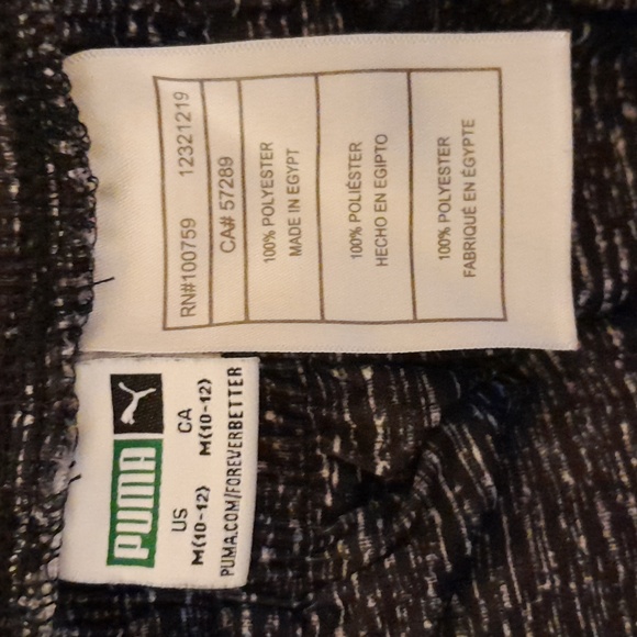 Boys Puma T-shirt and 2 Puma Mesh Shorts- 3 pack - Picture 5 of 7